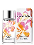 Clinique Happy Summer Spray 2009