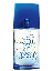 L'Eau d'Issey pour Homme Shades of Kolam