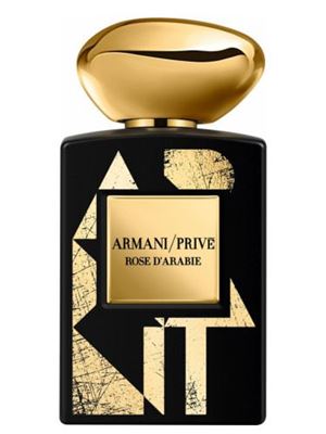 Armani Privé Rose d'Arabie Limited Edition 2018