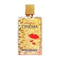 تصویری از Baiser de Cinéma