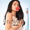 Flower by Kenzo Eau de Toilette (2021)