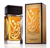 Perfume Calligraphy Saffron