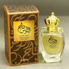 Taaj Al Raas Oudh Blend