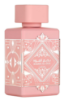 Bade'e Al Oud Noble Blush