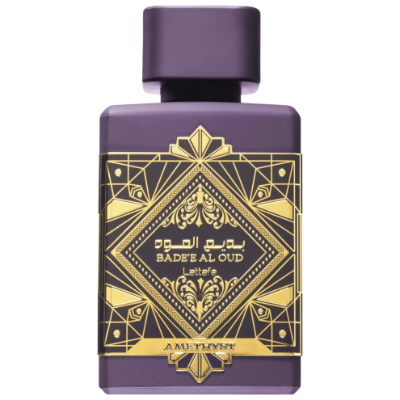 Bade'e Al Oud Amethyst