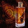 Ameer Al Oudh Intense Oud