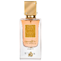 تصویری از Ana Abiyedh Poudrée