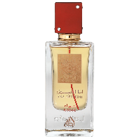 تصویری از Ana Abiyedh Rouge