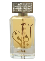 تصویری از Abaan