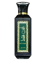 تصویری از Ente Faqat