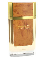 تصویری از Just Oud