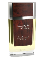 تصویری از Just Oud Boulevard