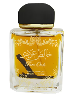 تصویری از Khalis Oudi (Pure Oudi)