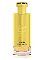 تصویری از Khaltaat Al Arabia Royal Blends