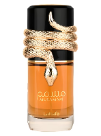 تصویری از Musamam