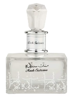 تصویری از Musk Salama